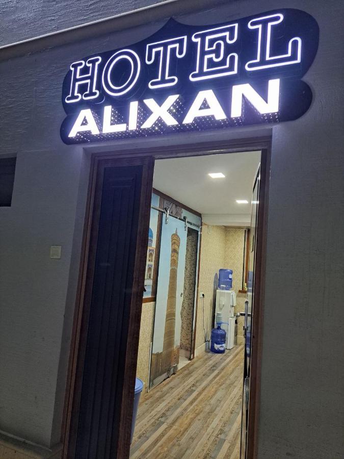 Alikhan Бухара Екстер'єр фото